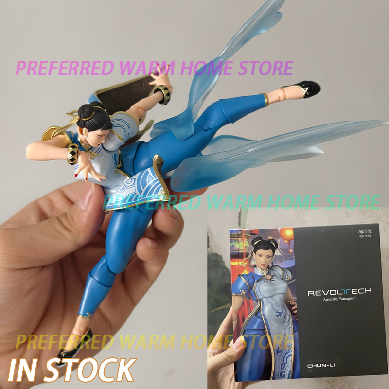 Model Kit Waifu - New In Stock Originate KAIYODO Chun