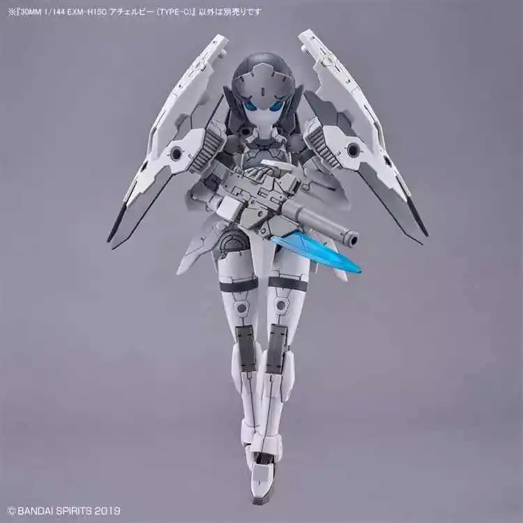 Model Kit Bandai 30 - Spot SaleBandai-Kit de modelo de 30