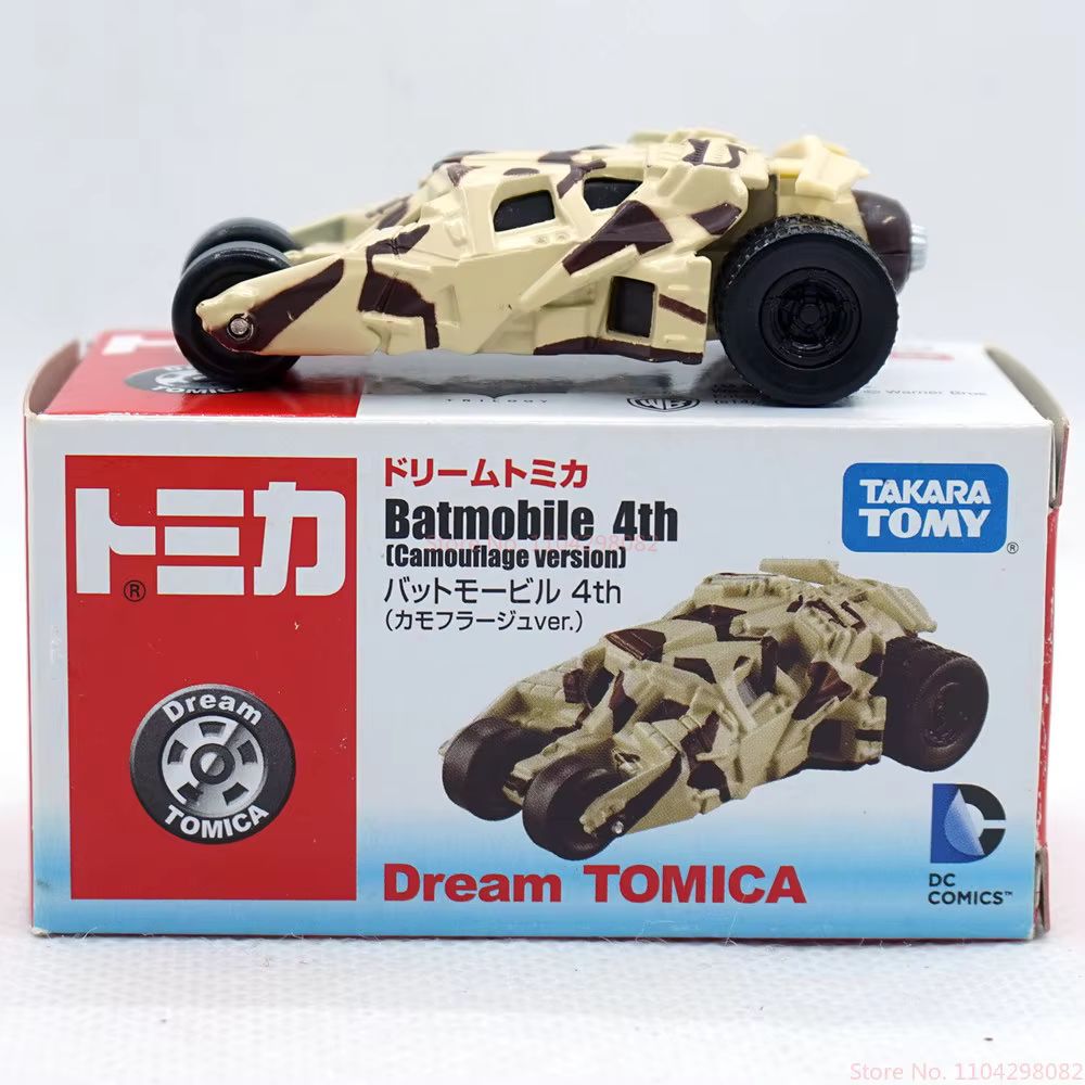 Takara Tomy Tomica Marvel DC B - đánh giá và giá Model Kit Batman