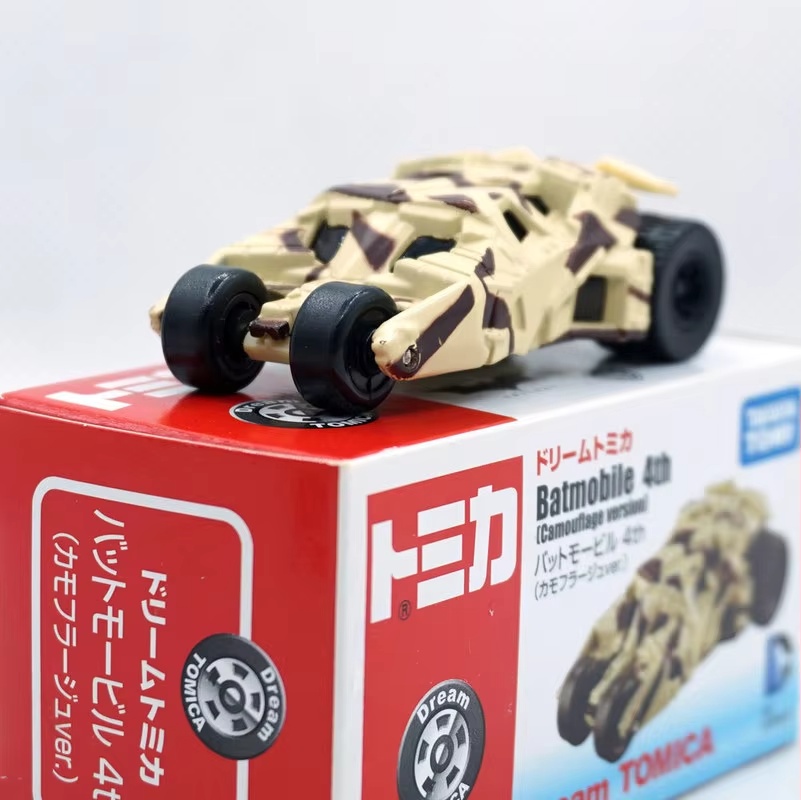 Takara Tomy Tomica Marvel DC B - đánh giá và giá Model Kit Batman