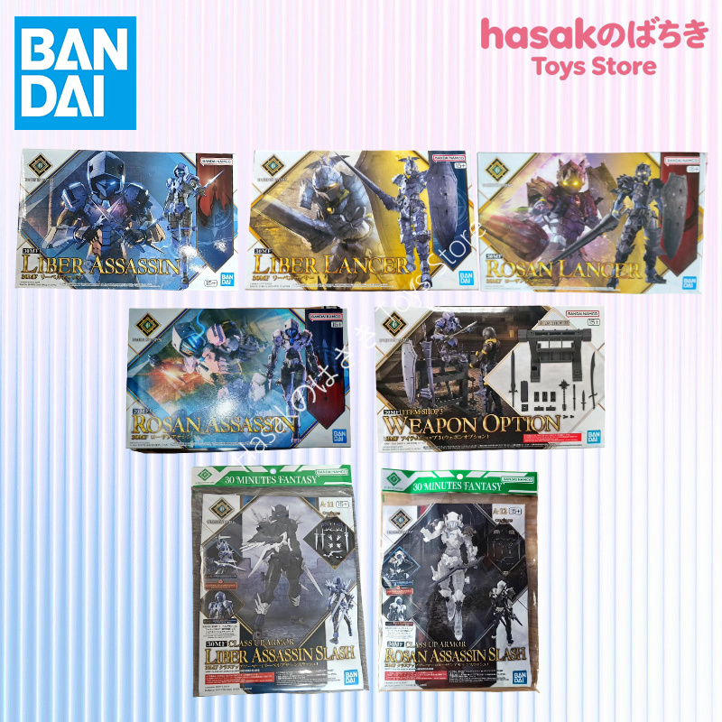 Original Box Bandai SHF IN Sho - đánh giá và giá Model Kit Bandai 30