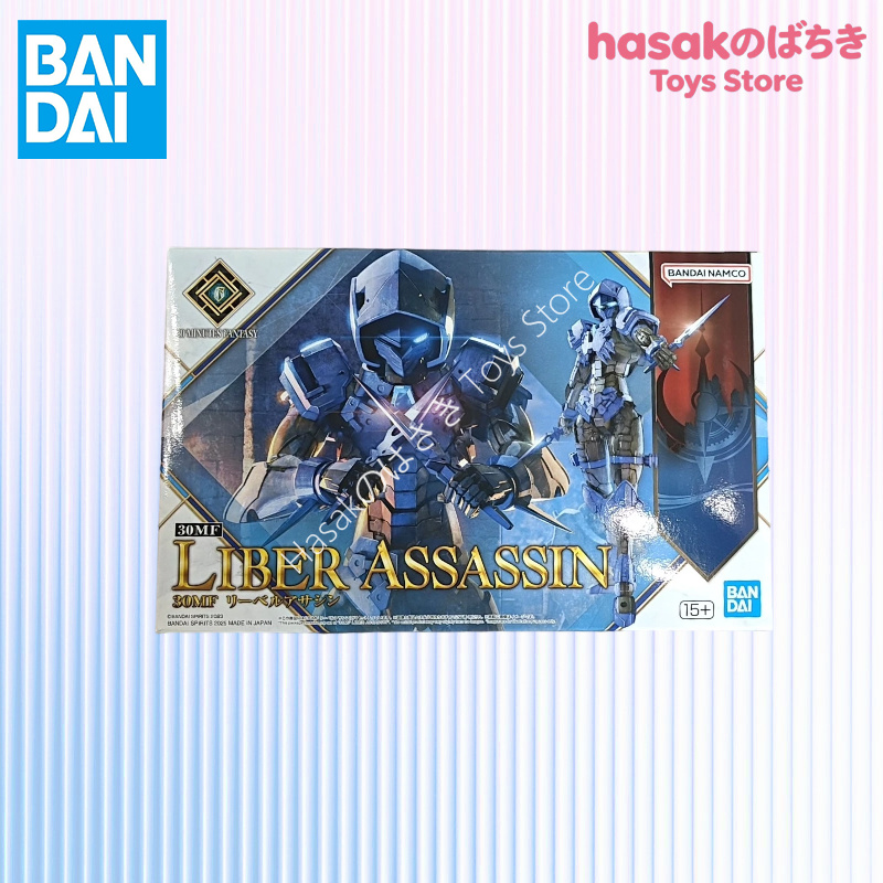 Original Box Bandai SHF IN Sho - đánh giá và giá Model Kit Bandai 30