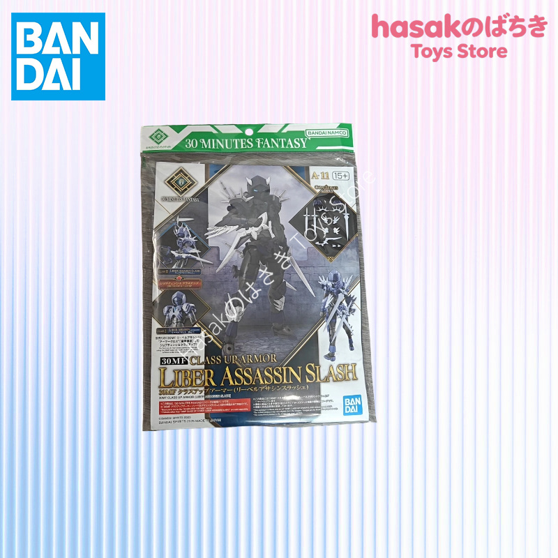 Original Box Bandai SHF IN Sho - đánh giá và giá Model Kit Bandai 30