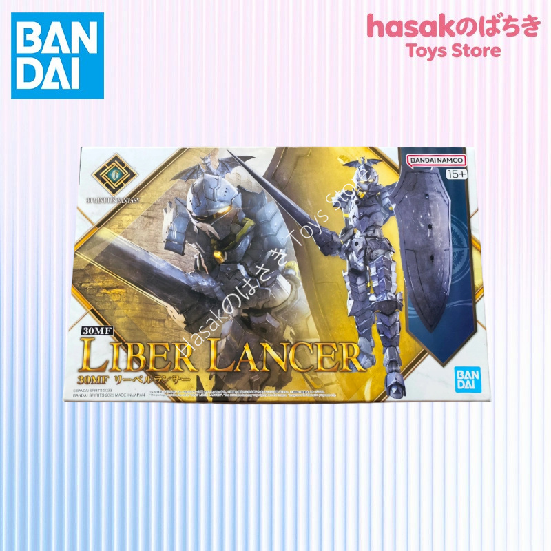 Original Box Bandai SHF IN Sho - đánh giá và giá Model Kit Bandai 30