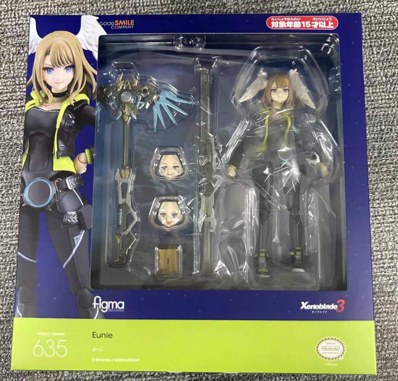 Original box Maxfactory Figma  - đánh giá và giá Model Kit Xenoblade