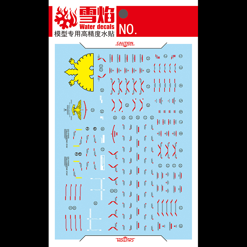 Model Decals Water Slide Decal - đánh giá và giá Model Kit Decals