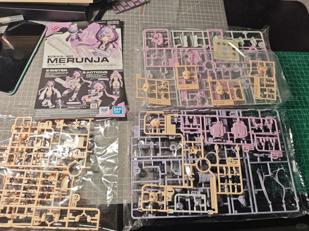 Bandai 30ms 30 Minutes Sisters - đánh giá và giá Model Kit Bandai 30