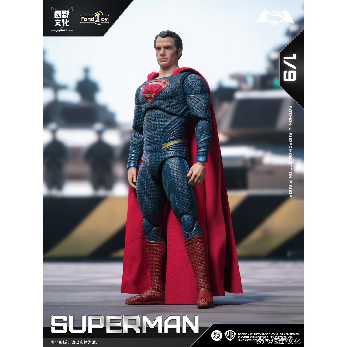 Original Fondjoy 1/9 Superman  - đánh giá và giá Model Kit Batman