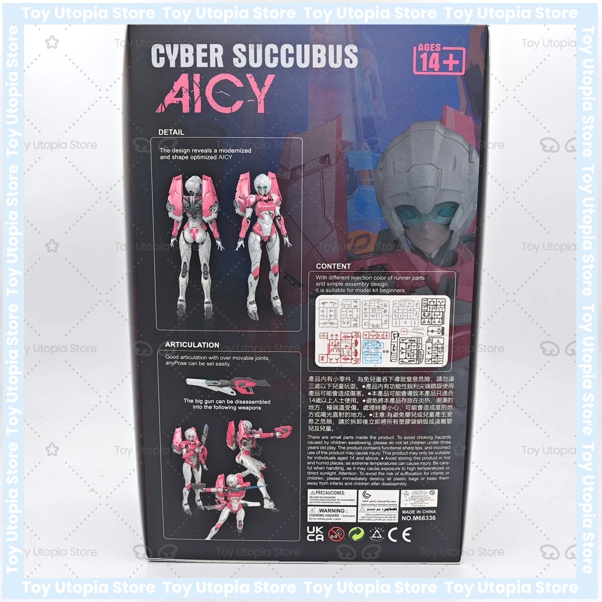 M Breed Infinite Charm M66336  - đánh giá và giá Model Kit Waifu