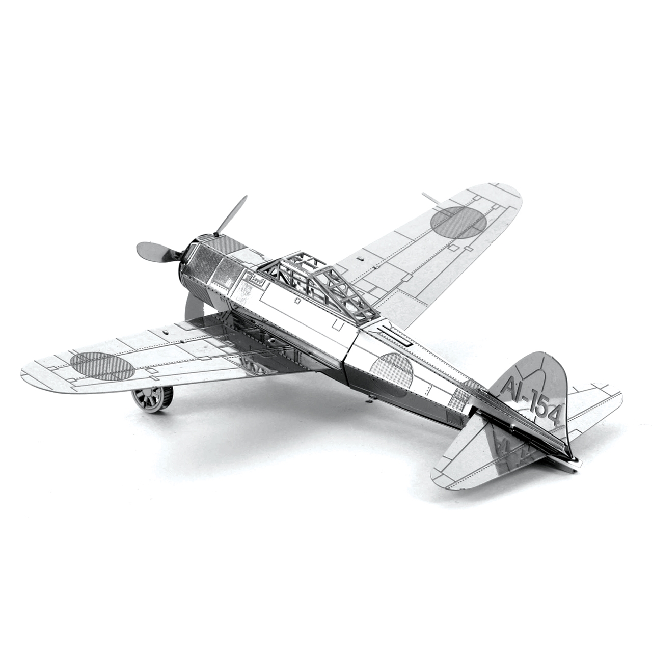 Plane 3D Metal Puzzle Model Ki - đánh giá và giá Model Kit Walmart