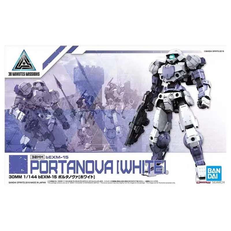 Bandai 30 Minutes Missions Mod - đánh giá và giá Model Kit Bandai 30