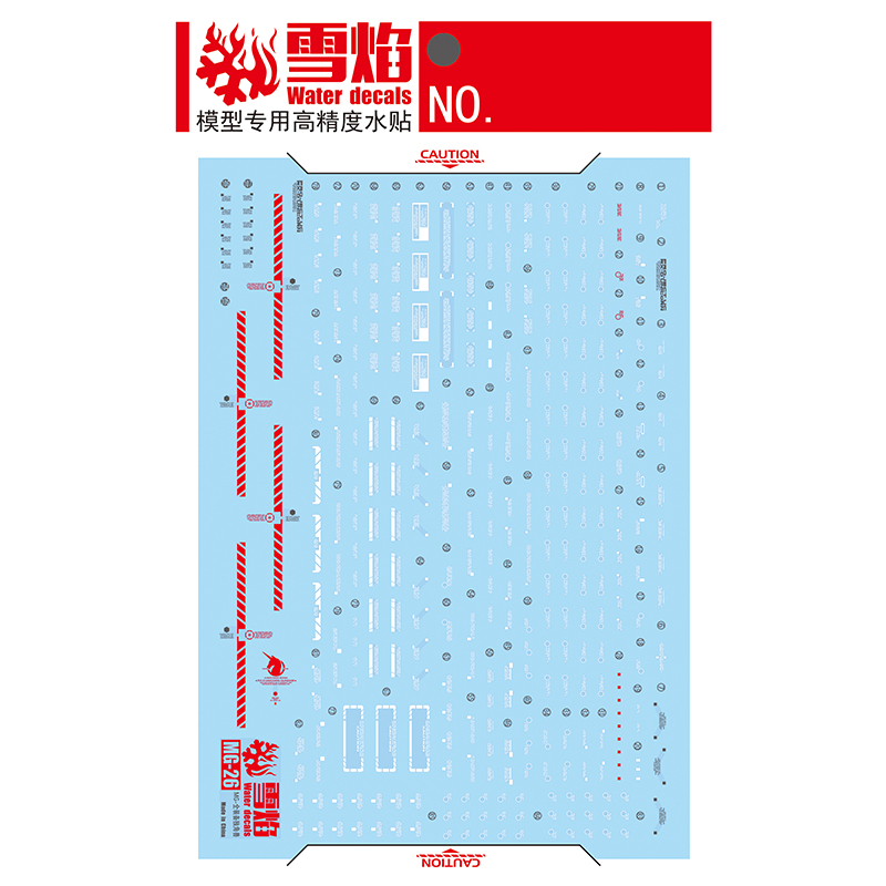 Model Decals Water Slide Decal - đánh giá và giá Model Kit Decals
