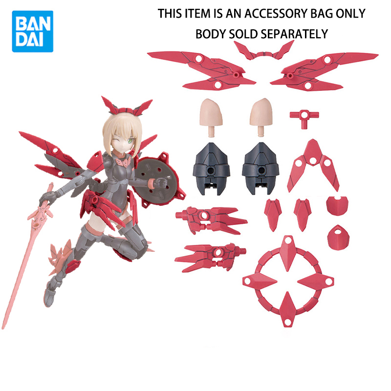 In Stock Bandai 30MS SIS-T00 R - đánh giá và giá Model Kit Bandai 30