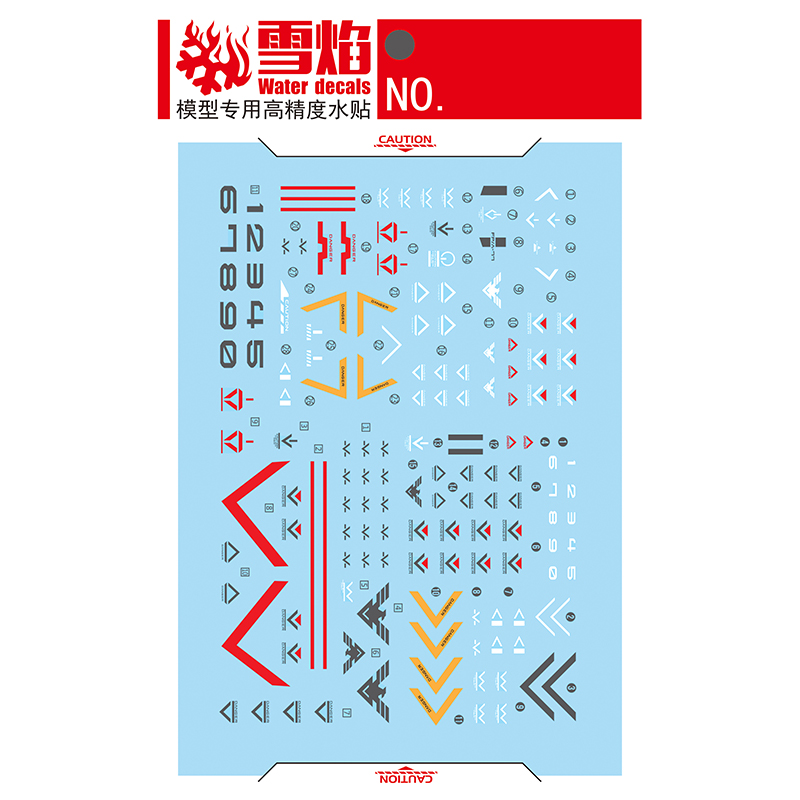 Model Decals Water Slide Decal - đánh giá và giá Model Kit Decals