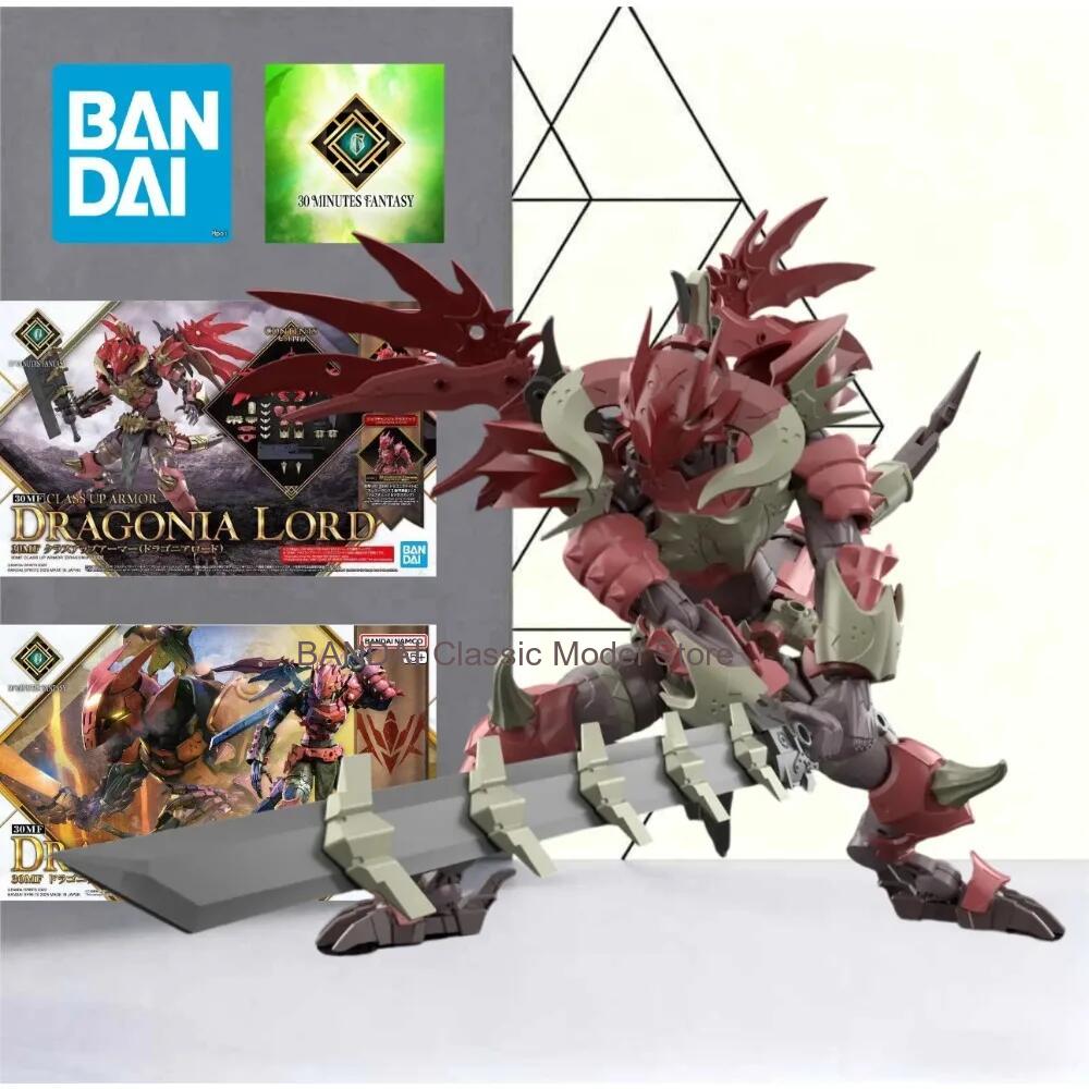 Bandai 30MF 30 Minutes Fantasy - đánh giá và giá Model Kit Bandai 30