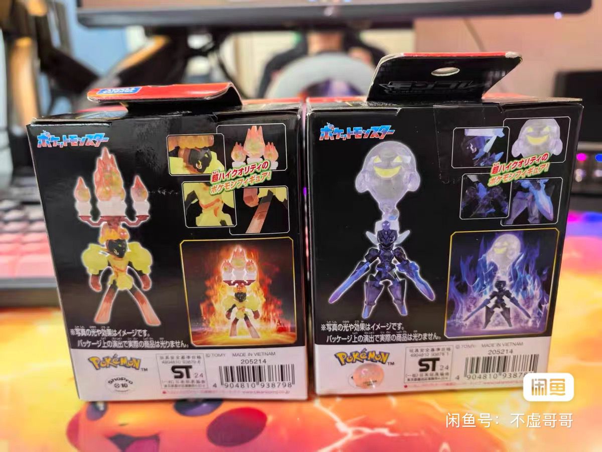 Original TAKARA TOMY Terastal  - đánh giá và giá Model Kit Lucario