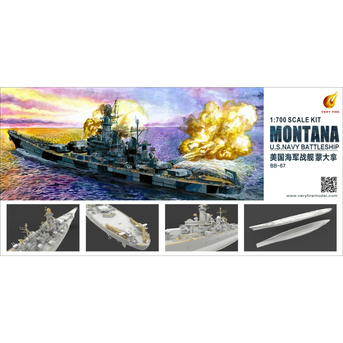 Very Fire VF700901 1/700 U.S.N - đánh giá và giá Model Kit Lucario
