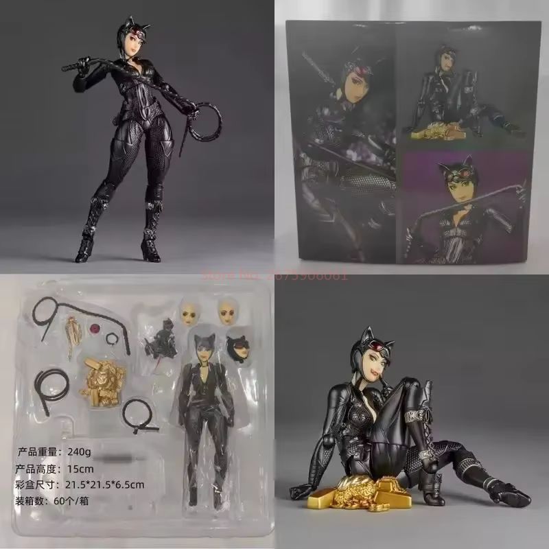 15cm Kaiyodo Revoltech Catwoma - đánh giá và giá Model Kit Batman