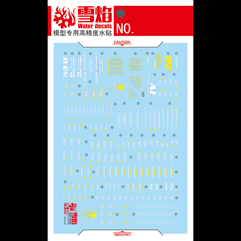 Model Decals Water Slide Decal - đánh giá và giá Model Kit Decals