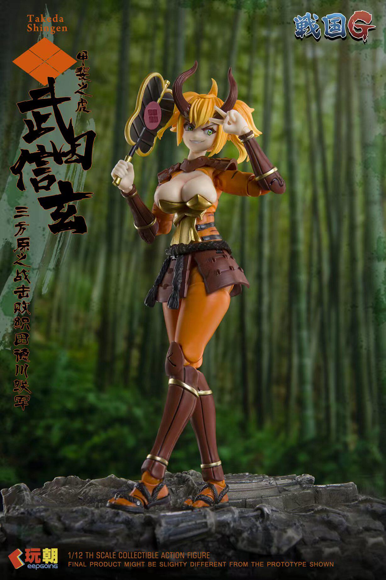 In Stock Originate Keepgoing T - đánh giá và giá Model Kit Waifu