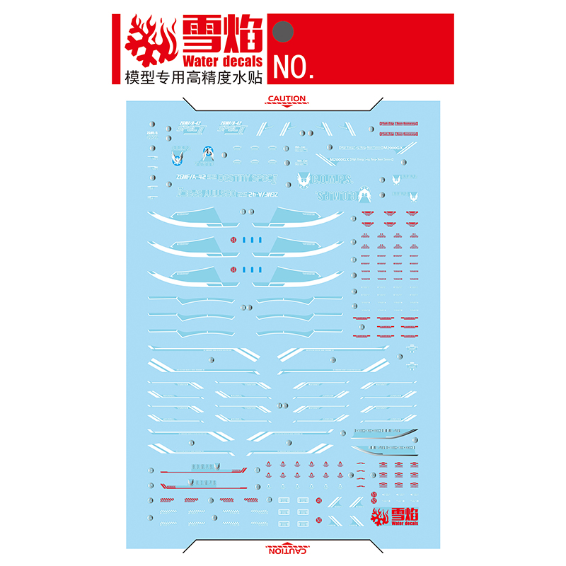 Model Decals Water Slide Decal - đánh giá và giá Model Kit Decals