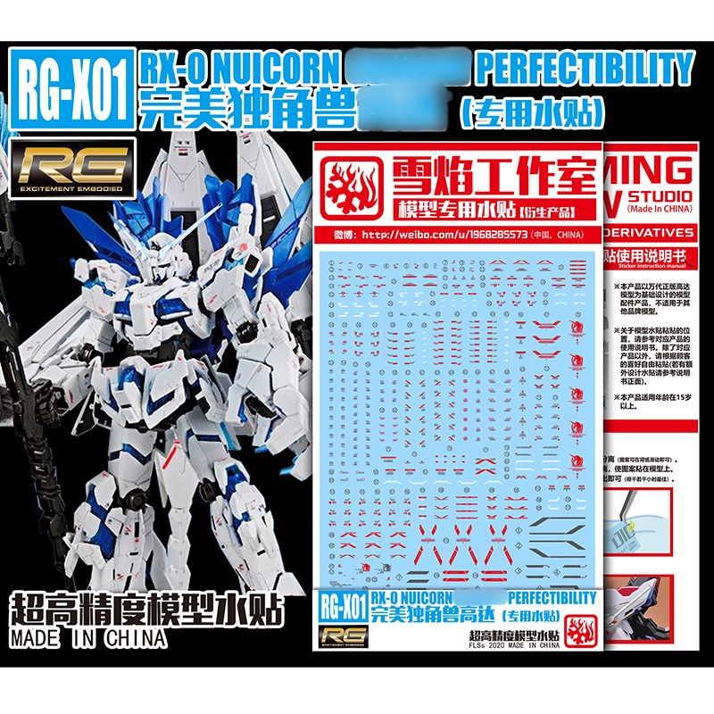 Model Decals Water Slide Decal - đánh giá và giá Model Kit Decals