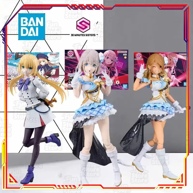 Bandai 30 Minutes Sisters Cast - đánh giá và giá Model Kit Bandai 30