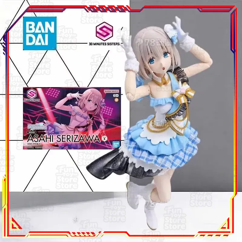 Bandai 30 Minutes Sisters Cast - đánh giá và giá Model Kit Bandai 30