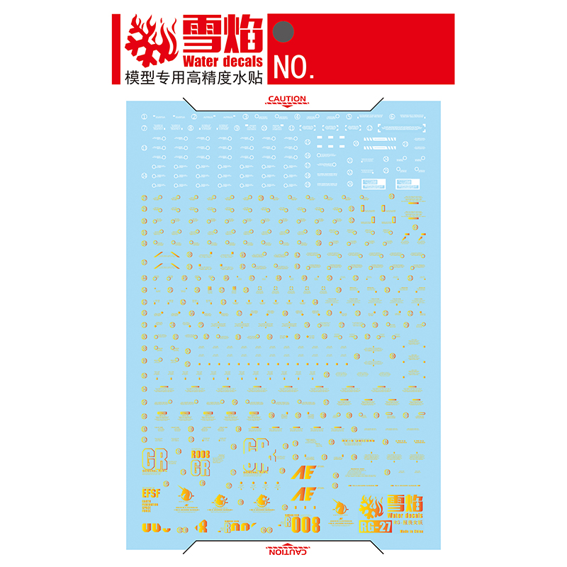Model Decals Water Slide Decal - đánh giá và giá Model Kit Decals