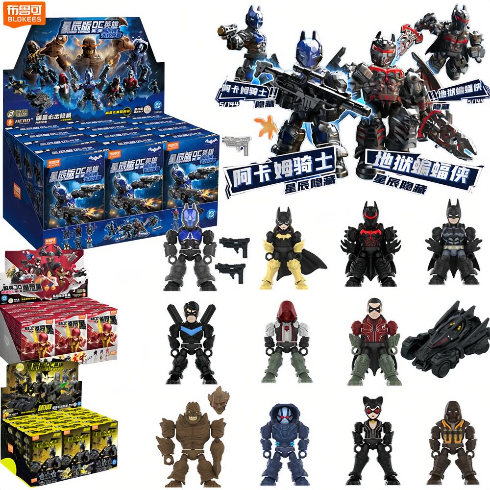 Blokees DC Hero Batman Arkham  - đánh giá và giá Model Kit Batman
